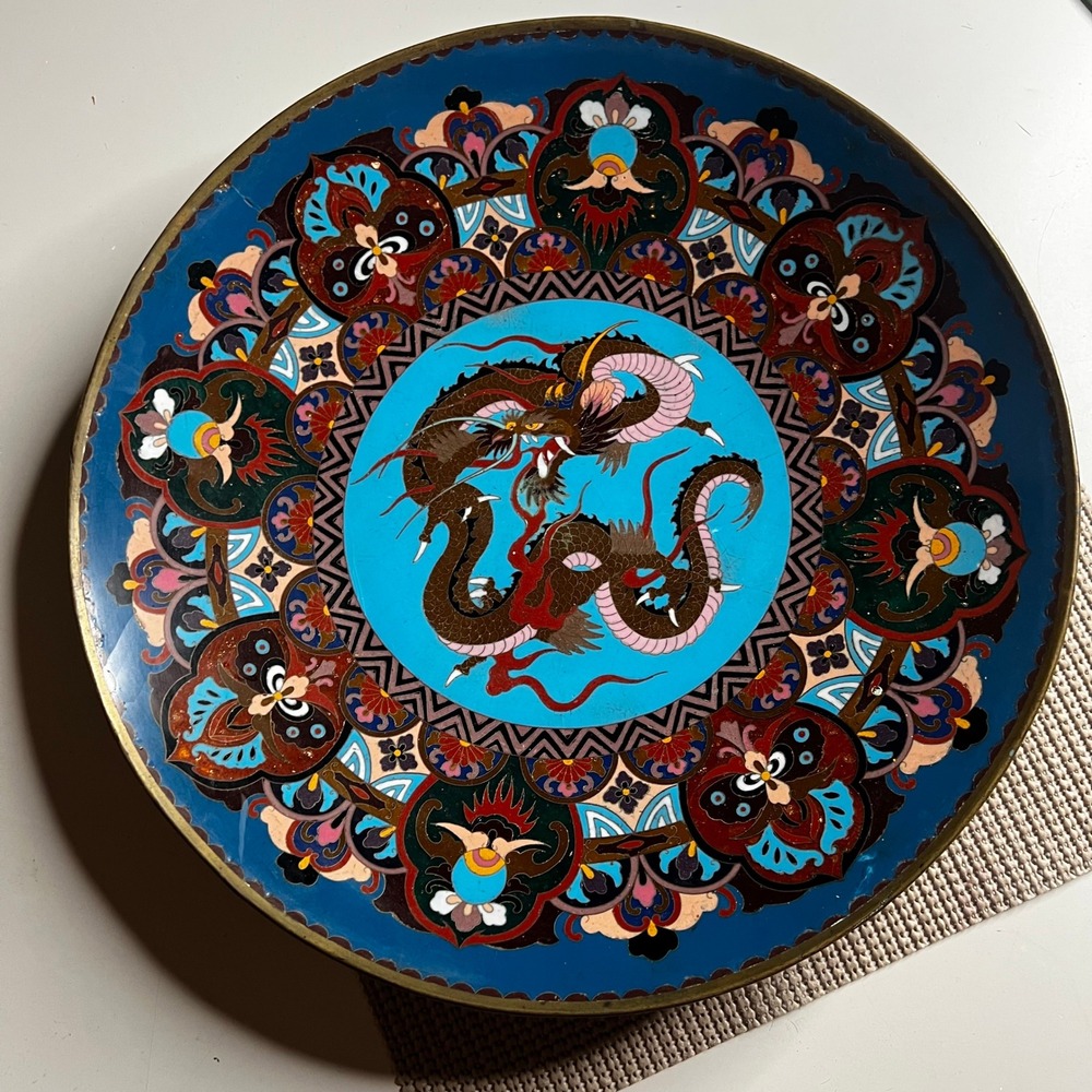 Vintage Chinese Cloisonne Enamel Dragon Charger Plate 12 Inch Brass Decorative
